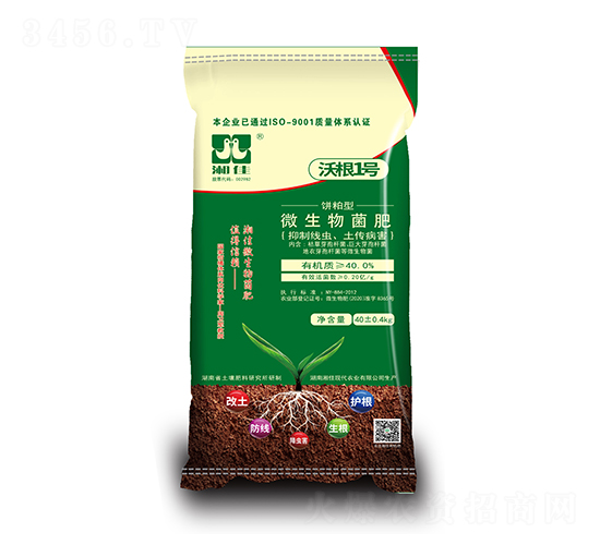 �����΢�������-�ָ�1̖-���