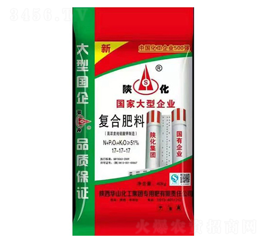 40kg�ͺϷ���17-17-17-���R��