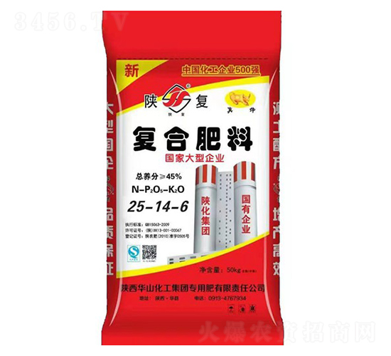 ��(f��)�Ϸ���25-14-6-���R��