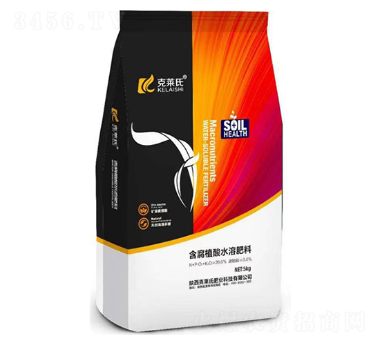 ����ֲ��ˮ�ܷ���-���R��