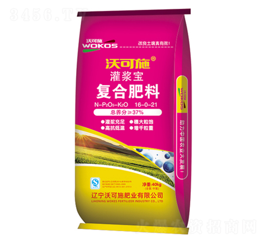 ���{����(f��)�Ϸ���16-0-21-�ֿ�ʩ