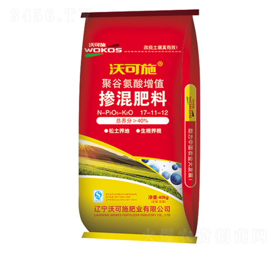 聚谷氨酸增值摻混肥料17-11-12-沃可施