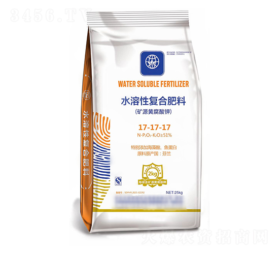 水溶性復(fù)合肥17-17-17-中盛農(nóng)業(yè)