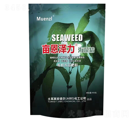 �����������徫-���R