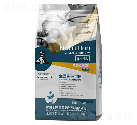 高氮促長型大量元素水溶肥料30-10-10+TE-金匠星