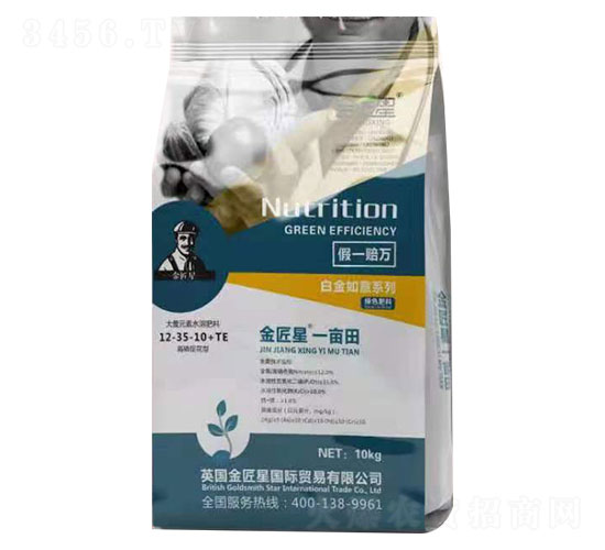 高磷促花型大量元素水溶肥料12-35-10+TE-金匠星
