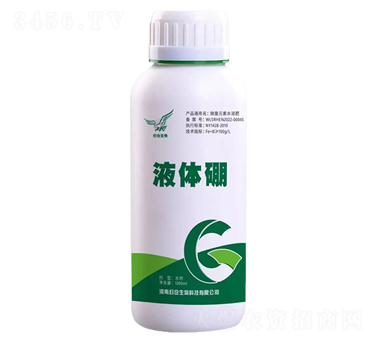 糖醇復(fù)合液體硼-歸倉生物