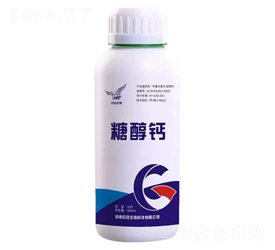 糖醇鈣-歸倉(cāng)生物