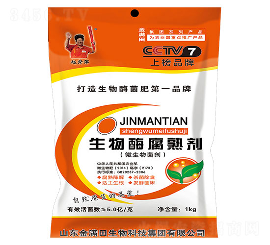 ����ø���섩-��M��