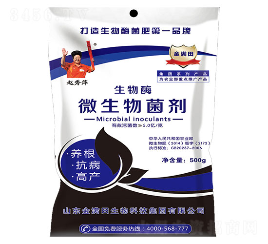 ����ø΢�������-��M��