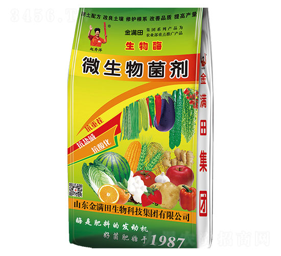 ΢�������-��M��