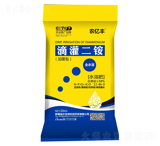 �ι���@12-46-0-ˮ�l(f��)�栖