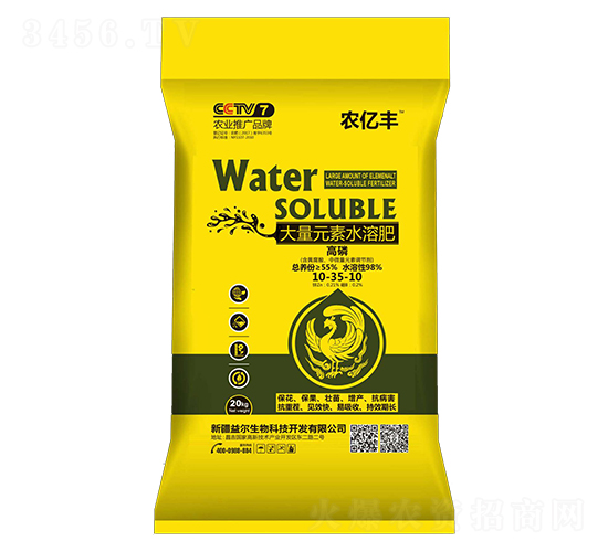 高磷型大量元素水溶肥10-35-10-水發(fā)益爾