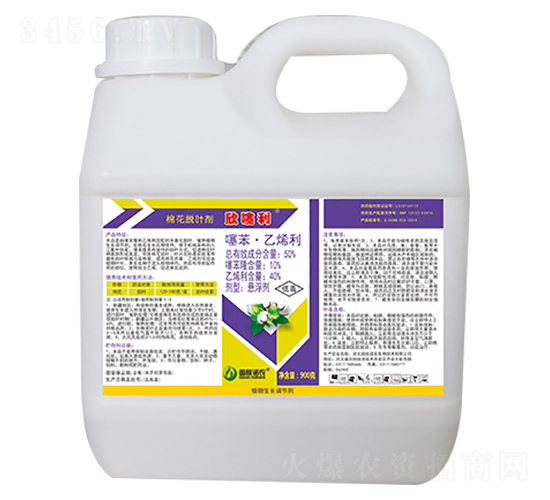 50%�籽¡��ϩ��-�����Z�r(n��ng)