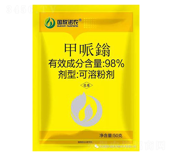 98%�����f���ܷۄ�-�����Z�r(n��ng)