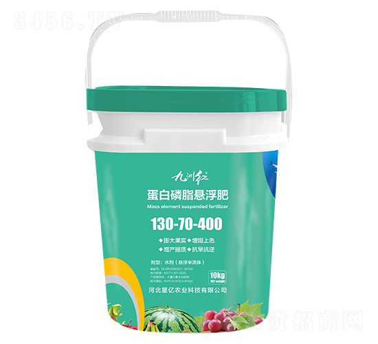 ���ݼt������֬�Ҹ���130-70-400-�ǃ|�r(n��ng)�I(y��)