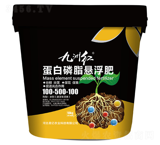 ���ݼt������֬�Ҹ���100-500-100-�ǃ|�r(n��ng)�I(y��)