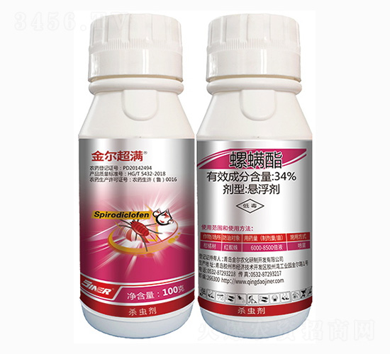 34%������-�𠖳��M-���r(n��ng)��