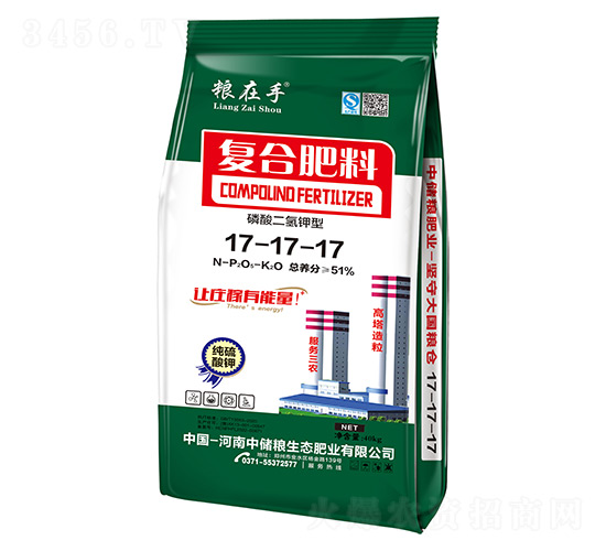 磷酸二氫鉀型復(fù)合肥料17-17-17-糧在手-中儲(chǔ)糧