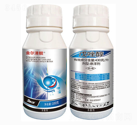 430��ÿ������-���r(n��ng)��