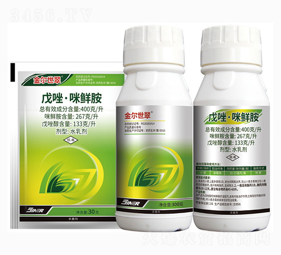 400gÿ�����r��������-������-���r��