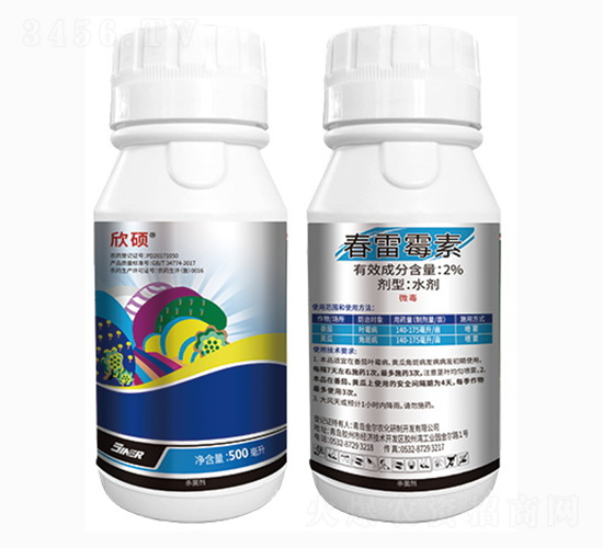 2%����ù��-���T-���r(n��ng)��