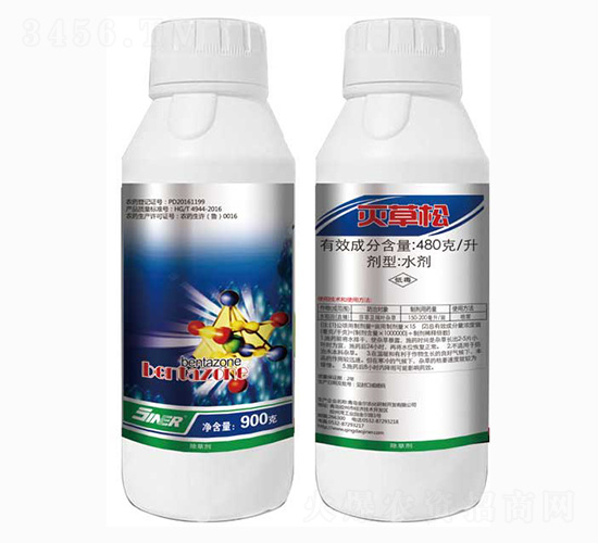 480��ÿ�������-�����-���r(n��ng)��