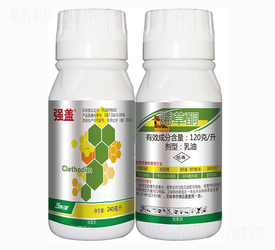 120��ÿ��ϩ��ͪ-���w-���r(n��ng)��