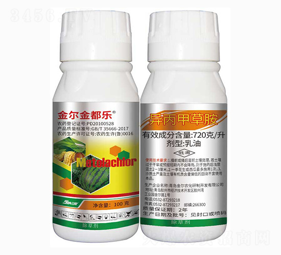 720gÿ�������ײݰ�-�𠖽𶼘�-���r(n��ng)��