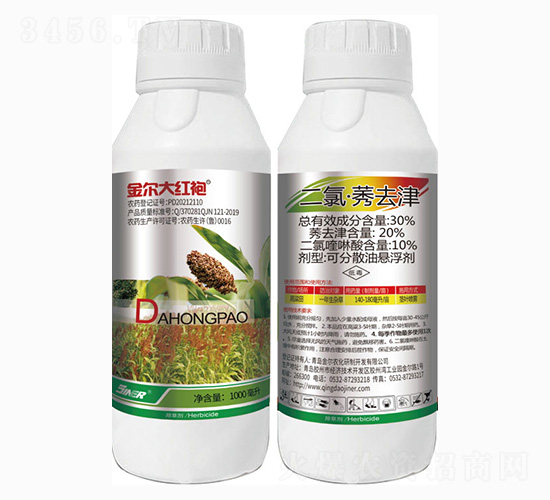 30%���ȡ�ݬȥ��-�𠖴�t��-���r(n��ng)��