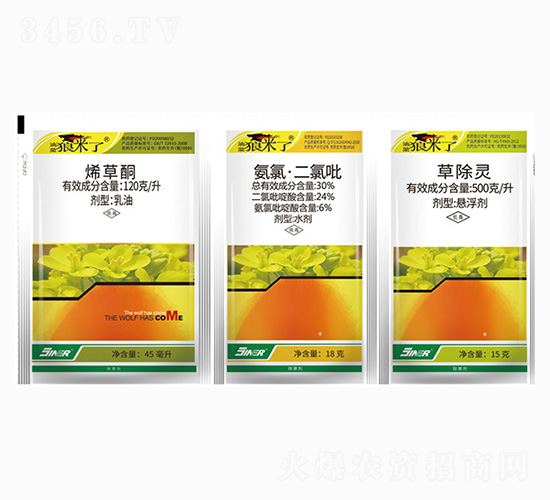 甘藍(lán)型油菜專用苗后除草劑-油菜狼來了-金爾農(nóng)化