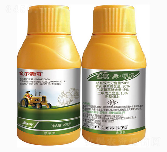 50%�������������죨200g��-�����e-���r(n��ng)��