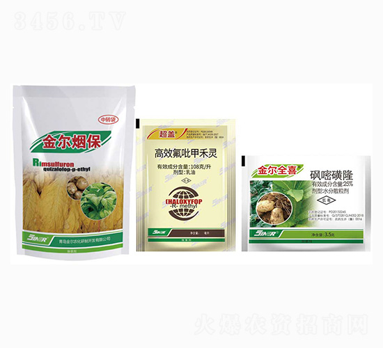 25%砜嘧磺隆+108g每升高效氟吡甲禾靈-金爾煙保-金爾農(nóng)化