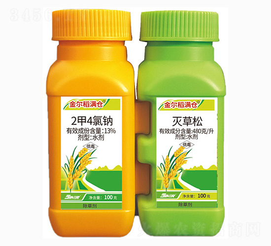 480g每升滅草松+13%2甲4氯鈉-金爾稻滿倉-金爾農化