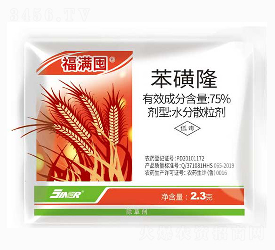 75%����¡-���M��-���r��