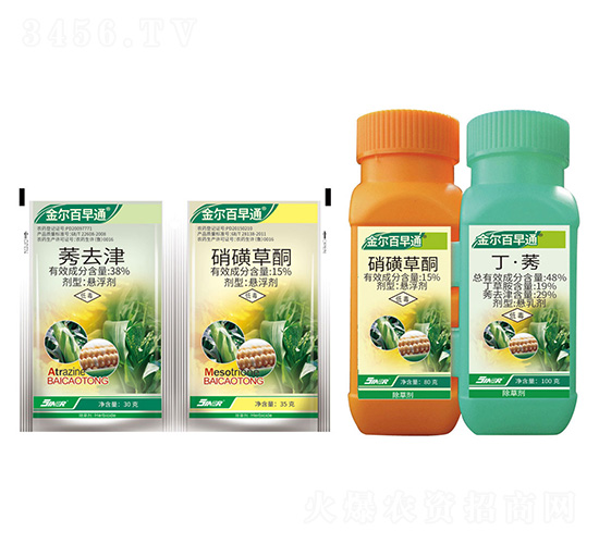 �𠖰���ͨ-���r(n��ng)��