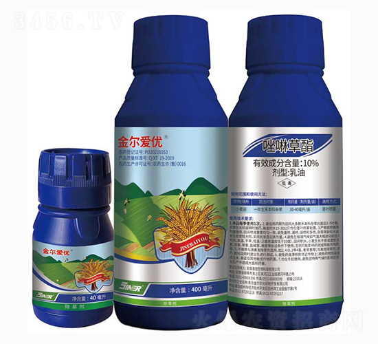 10%唑啉草酯-金爾愛優(yōu)-金爾農(nóng)化