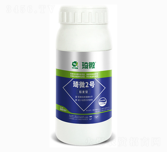 ��΢2̖�������ͣ�-���r(n��ng)�G��