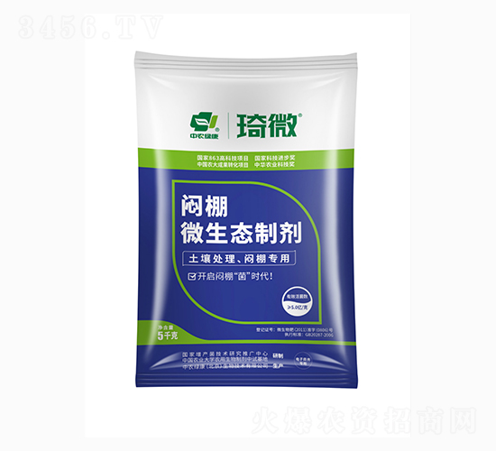 ����΢���B(t��i)�Ƅ�-���r(n��ng)�G��