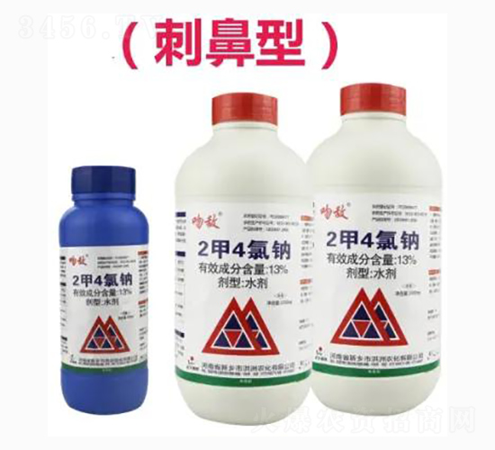 13%2��4���cˮ�����̱��ͣ�-�ǔ�-����ꖹ�