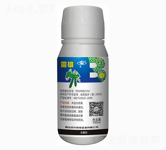 100ml˪ù���}���}-�����Ƽ�