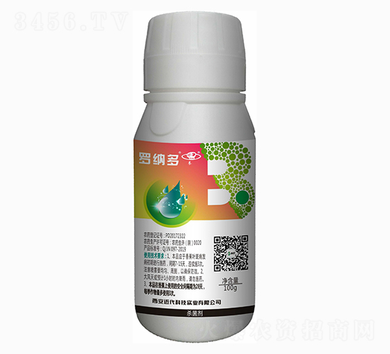 氟環(huán)唑-羅納多-近代科技