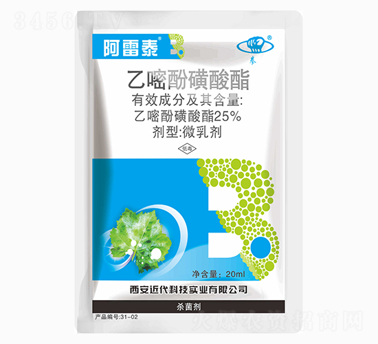 25%���׷ӻ�����-����̩-�����Ƽ�