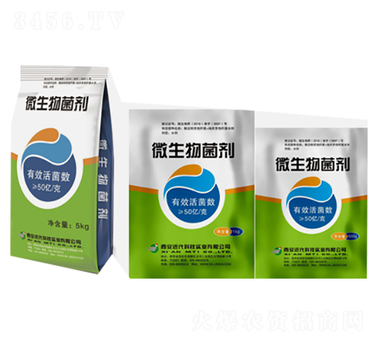 ΢�������ˮ��-�����Ƽ�