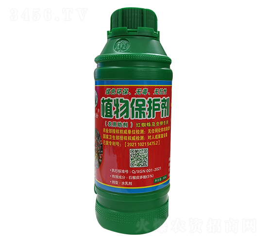 �t֩�댣��ֲ�ﱣ�o(h��)��-�¸����r(n��ng)�I(y��)