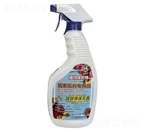 �Ӽһ��܌���ֲ�ﱣ�o��-�¸����r(n��ng)�I(y��)