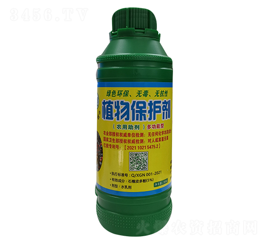 �๦����ֲ�ﱣ�o(h��)��-�¸����r(n��ng)�I(y��)