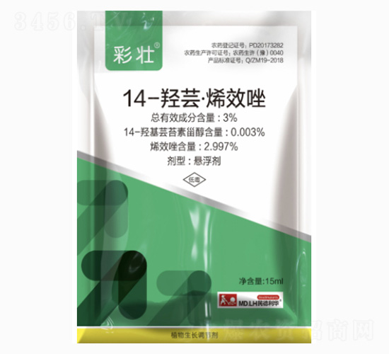 �ʉ�14-�u�|��ϩЧ��-������A