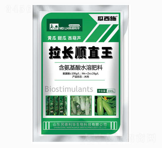 ���L(zh��ng)�ֱ��-������A