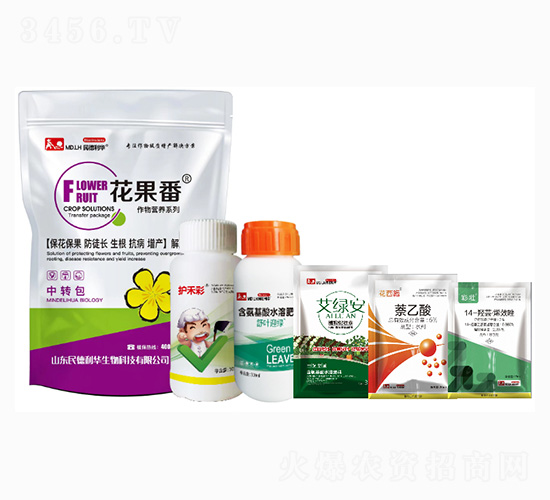 增產(chǎn)套餐包-花果番-民德利華